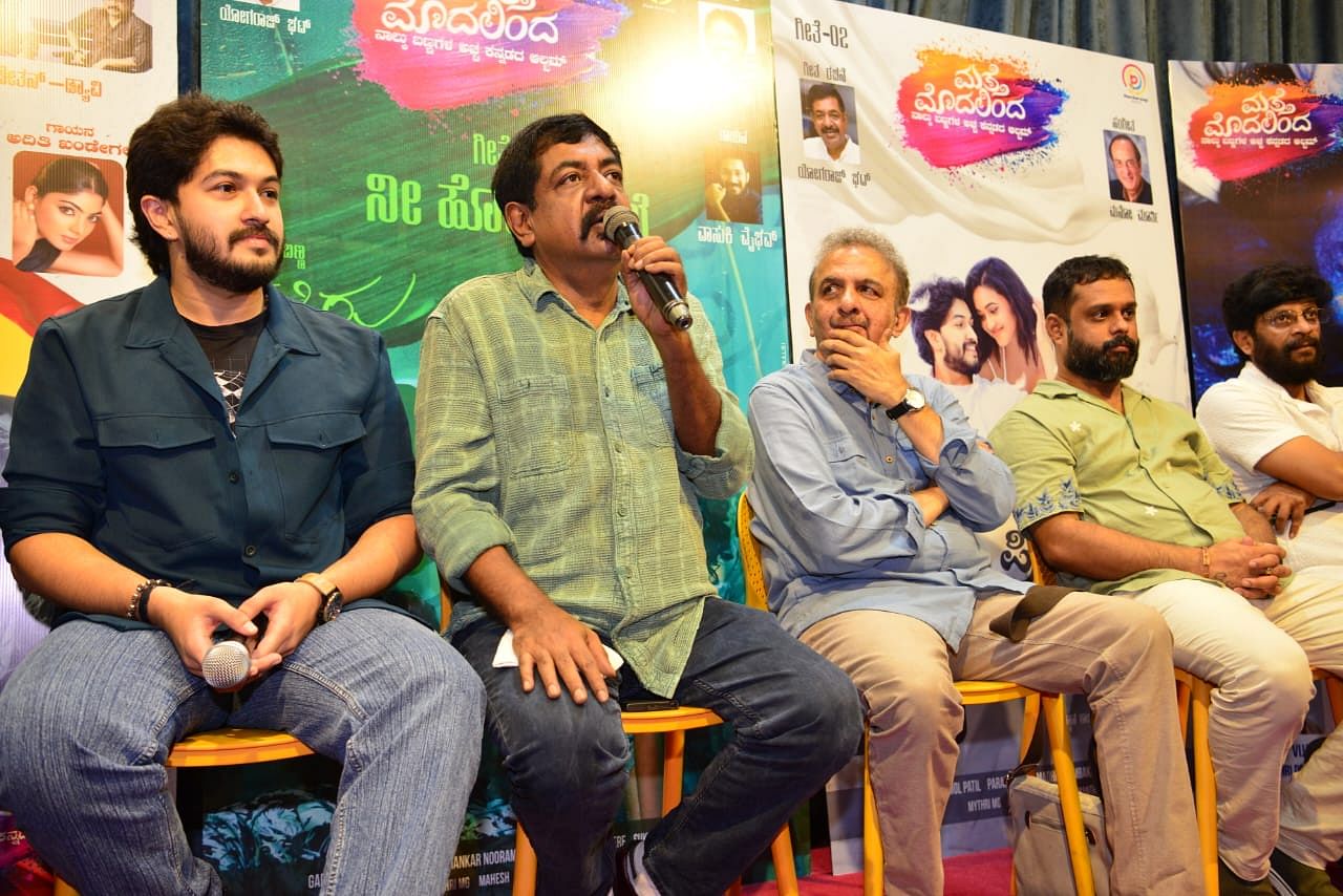 PublicNext--2269531--news-national-india-cinema-en-publicnext-news-karnataka-and-india-